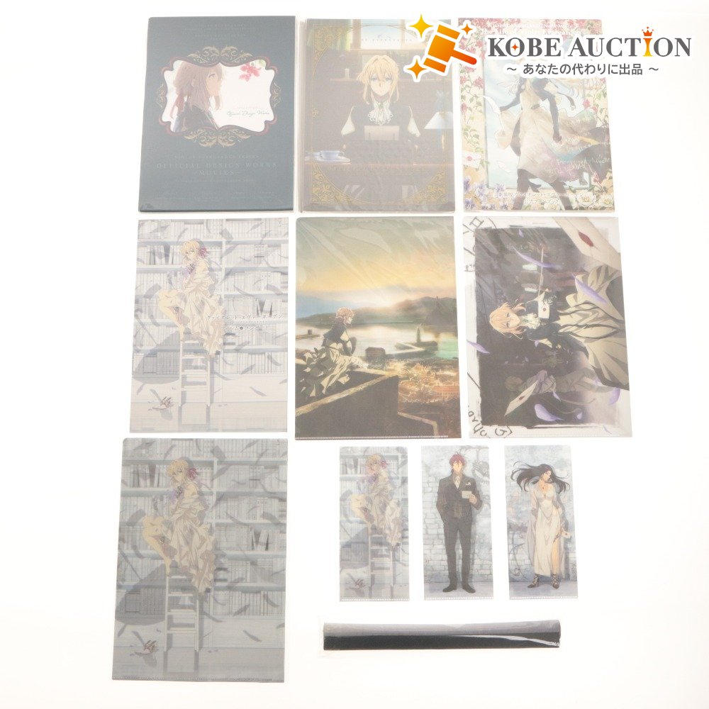 ■ Violet Evergarden Goods Set of 11: Official Art Book, Fan Book, Clear Files, Tapestry, etc. (includes unopened items)