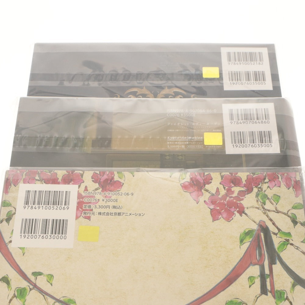 ■ Violet Evergarden Goods Set of 11: Official Art Book, Fan Book, Clear Files, Tapestry, etc. (includes unopened items)