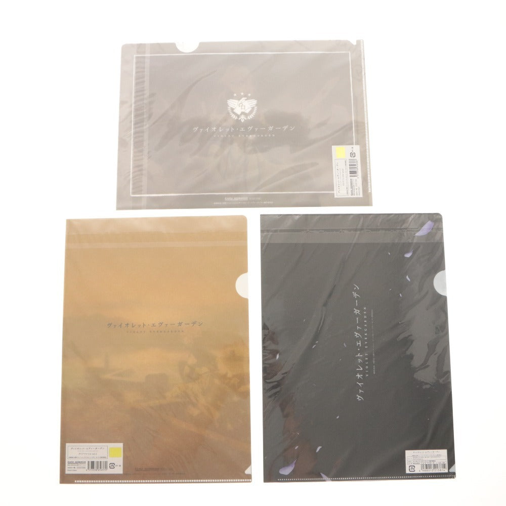 ■ Violet Evergarden Goods Set of 11: Official Art Book, Fan Book, Clear Files, Tapestry, etc. (includes unopened items)