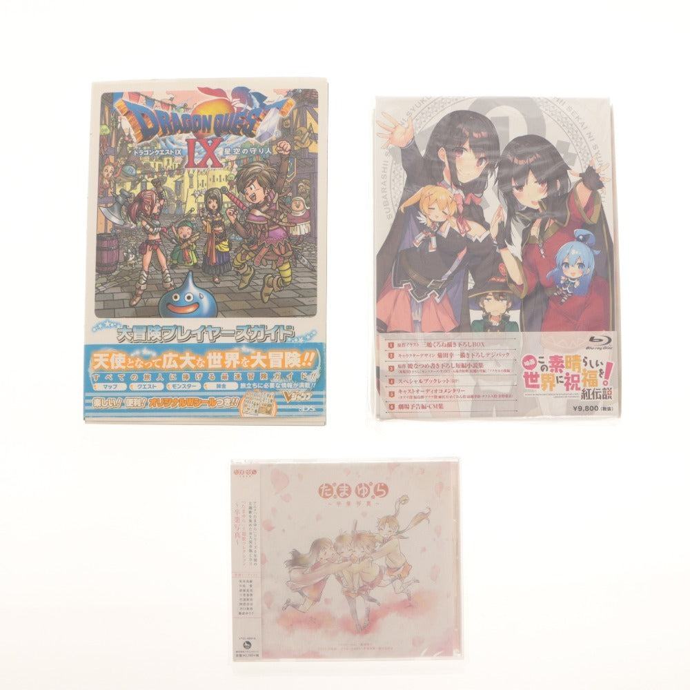 ■ Anime Merchandise Lot: Girls und Panzer, KonoSuba, Sound! Euphonium, Your Name., Tamayura, etc.
