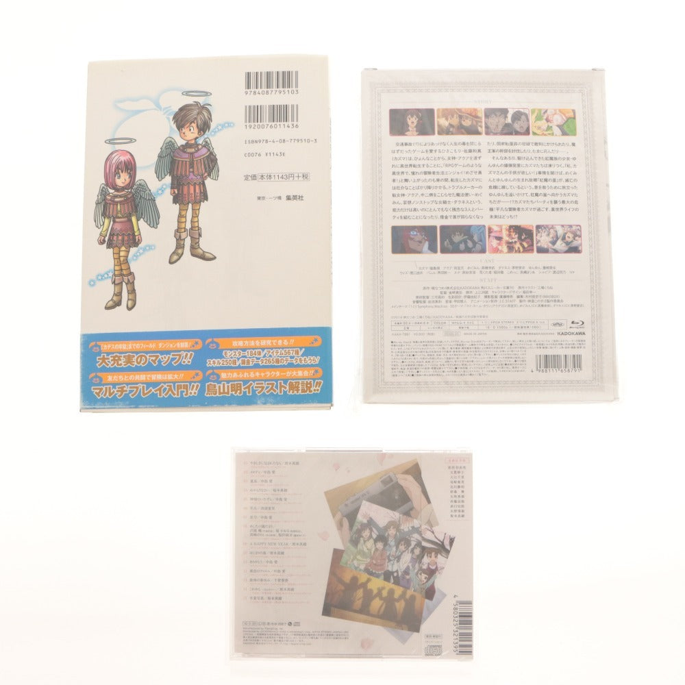 ■ Anime Merchandise Lot: Girls und Panzer, KonoSuba, Sound! Euphonium, Your Name., Tamayura, etc.