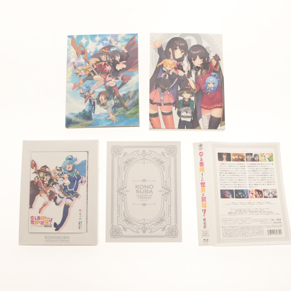 ■ Anime Merchandise Lot: Girls und Panzer, KonoSuba, Sound! Euphonium, Your Name., Tamayura, etc.