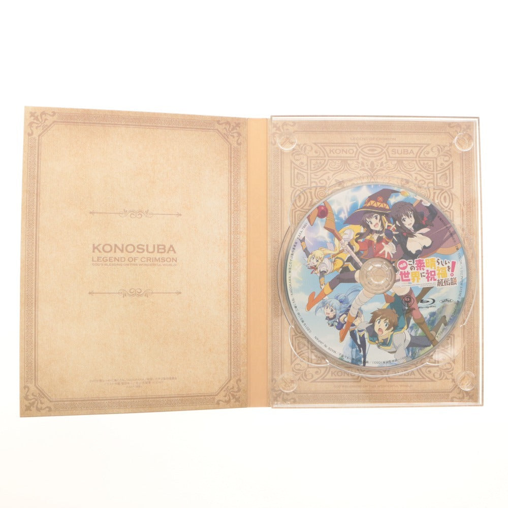 ■ Anime Merchandise Lot: Girls und Panzer, KonoSuba, Sound! Euphonium, Your Name., Tamayura, etc.