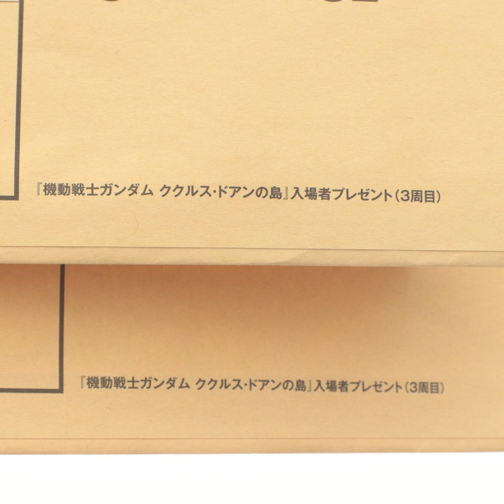 ■ Anime Merchandise Lot: Girls und Panzer, KonoSuba, Sound! Euphonium, Your Name., Tamayura, etc.