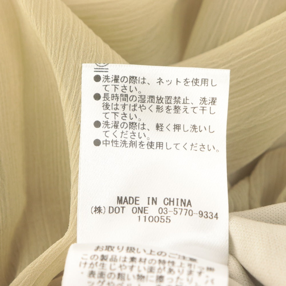 ■ anuans アニュアンス シフォンボリュームブラウス 長袖 トップス ハーフ レディース F (フリー) ベージュ系 付属品/タグ付き 未使用