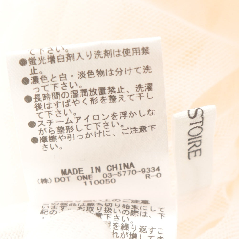 ■ eimy istoire チュールフリルトトップス 半袖 ブラウス 花柄フリル ハーフ レディース F (フリー) ピンクベージュ タグ付き 未使用