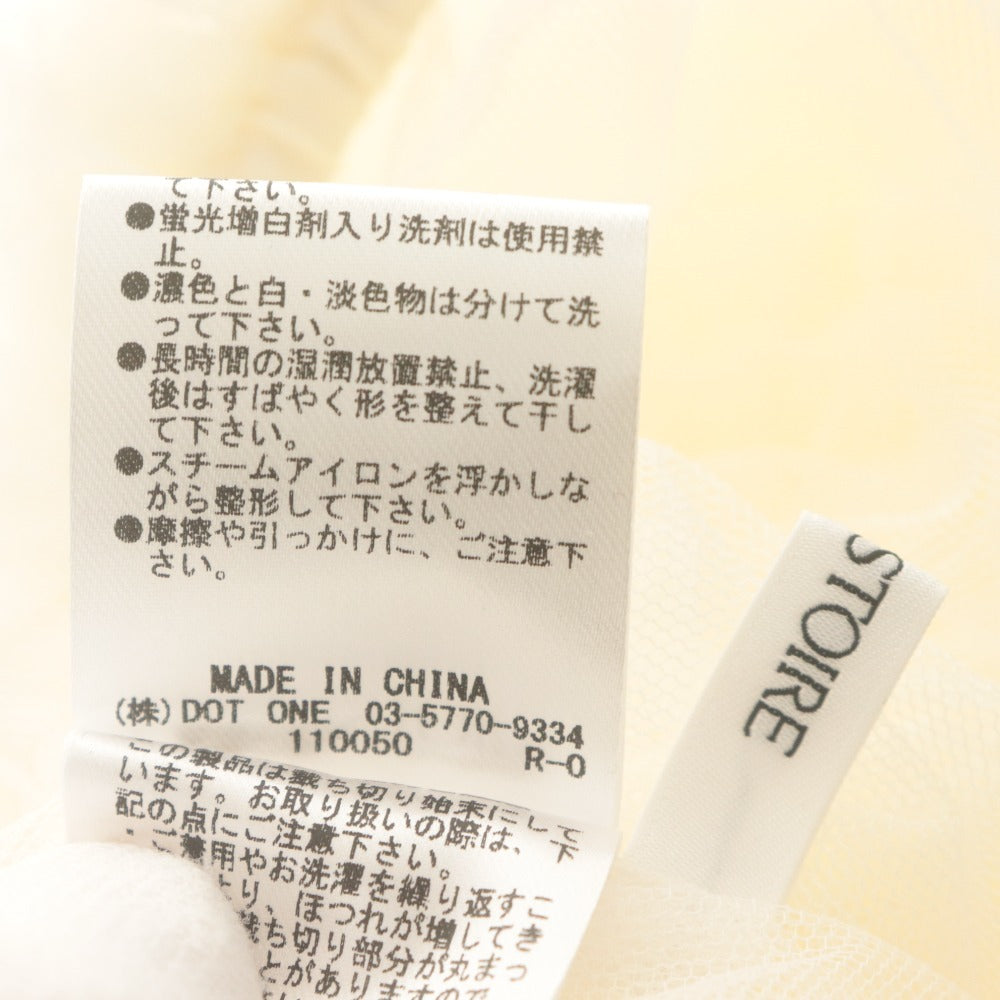 ■ eimy istoire チュールフリルトトップス 半袖 ブラウス シャツ 花柄フリル ハーフ レディース F (フリー) アイボリー タグ付き 未使用