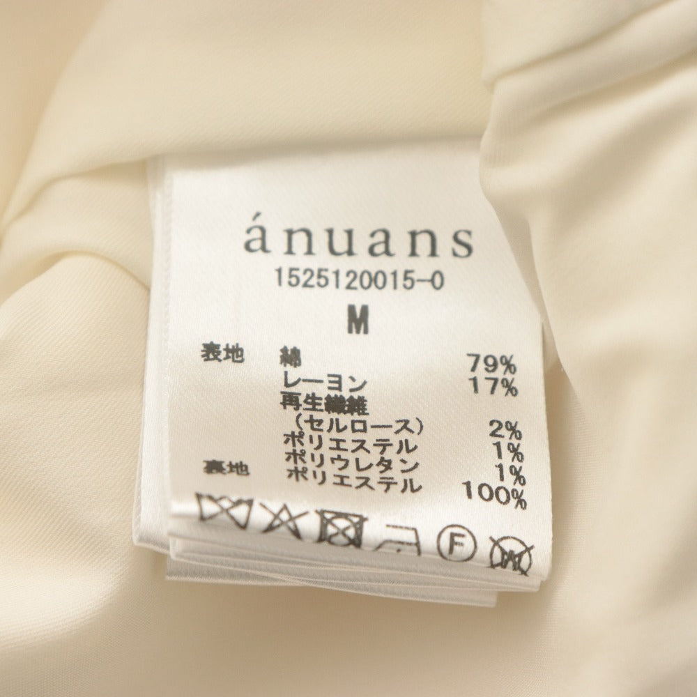 ■ anuans アニュアンス パンツ ツイードフリンジフレア ボトムス 前カン レディース M アイボリー 白 タグ付き 未使用
