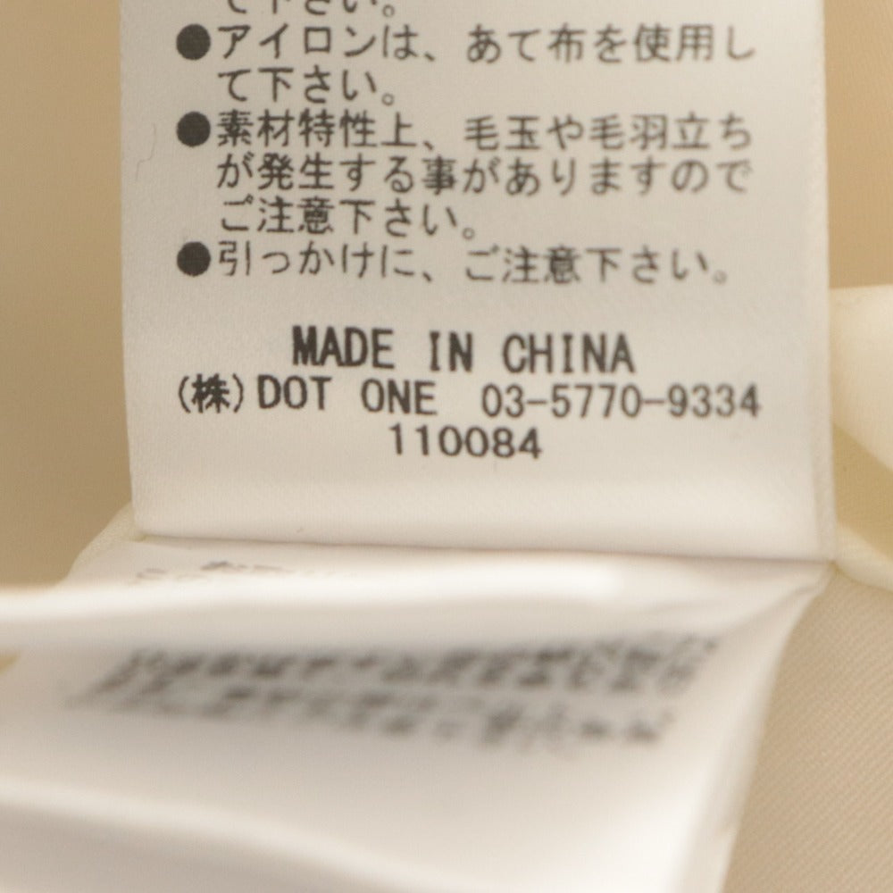 ■ anuans アニュアンス パンツ ツイードフリンジフレア ボトムス 前カン レディース M アイボリー 白 タグ付き 未使用