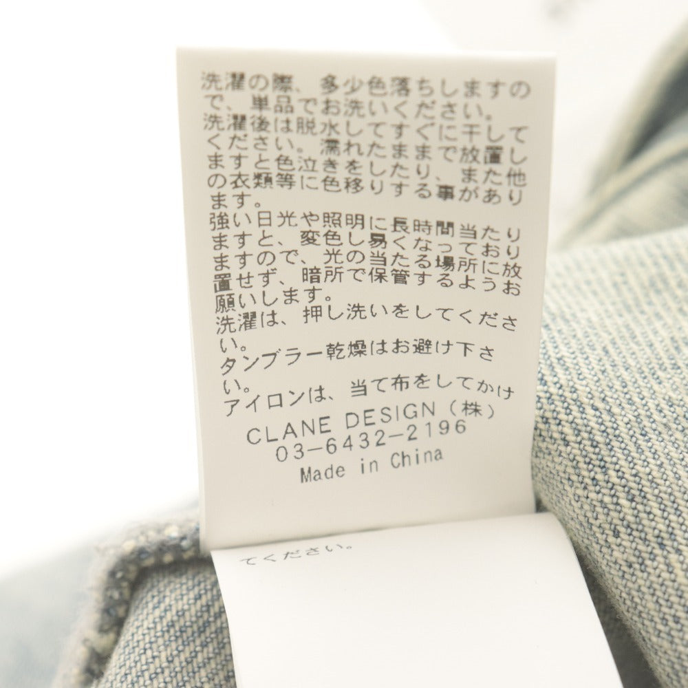 ■ CLANE クラネ デニムスカート サークルカット レイヤード ロング ボトムス 綿 レディース 1 (S相当) ライトブルー タグ付き 未使用
