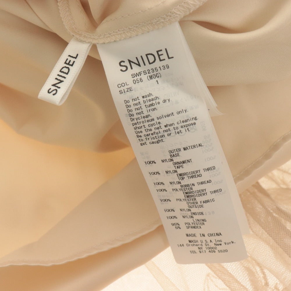 ■ スナイデル SNIDEL スパンコール刺繍スカート フレア ロング ボトムス 花柄 レディース 1 (M相当) ライトベージュ タグ付き 未使用