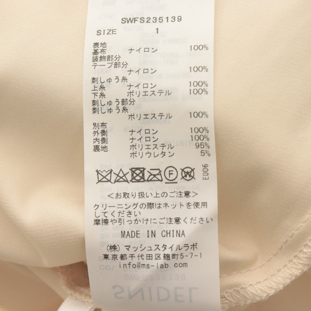 ■ スナイデル SNIDEL スパンコール刺繍スカート フレア ロング ボトムス 花柄 レディース 1 (M相当) ライトベージュ タグ付き 未使用