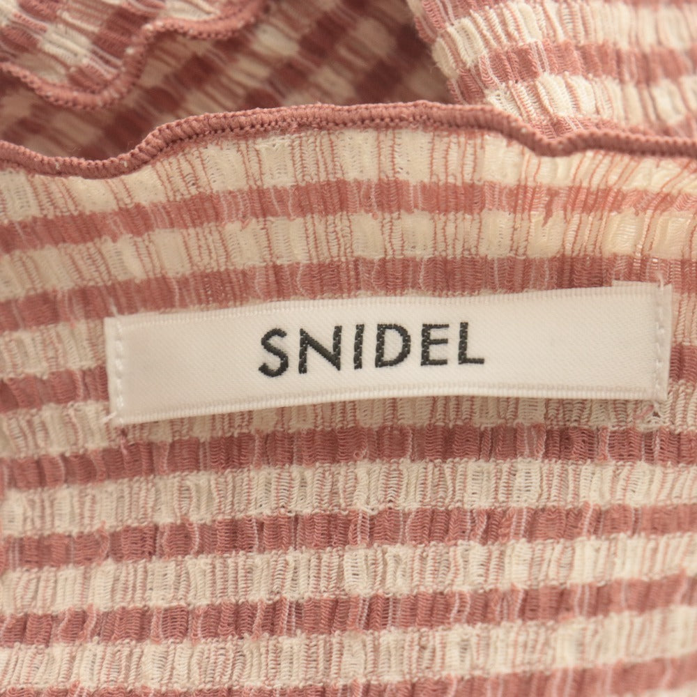 ■ SNIDEL メローカット シャツ スカート セットアップ 半袖 トップス ロング ボトムス レディース F 1(M相当) ピンクベージュ系