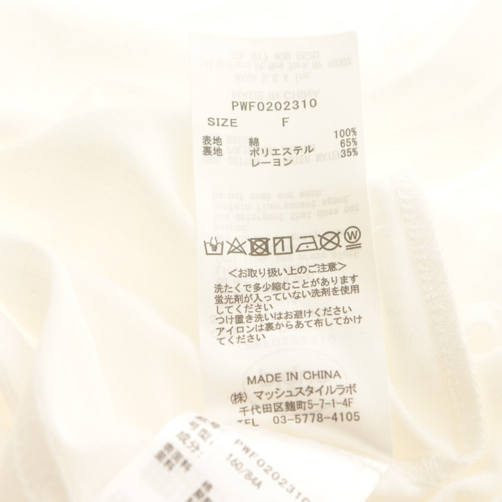 ■ gelato pique しろくまドレス ワンピース ロング 半袖 トップス ICE BLUE COLLECTION レディース F(フリー) 白 タグ付き 美品