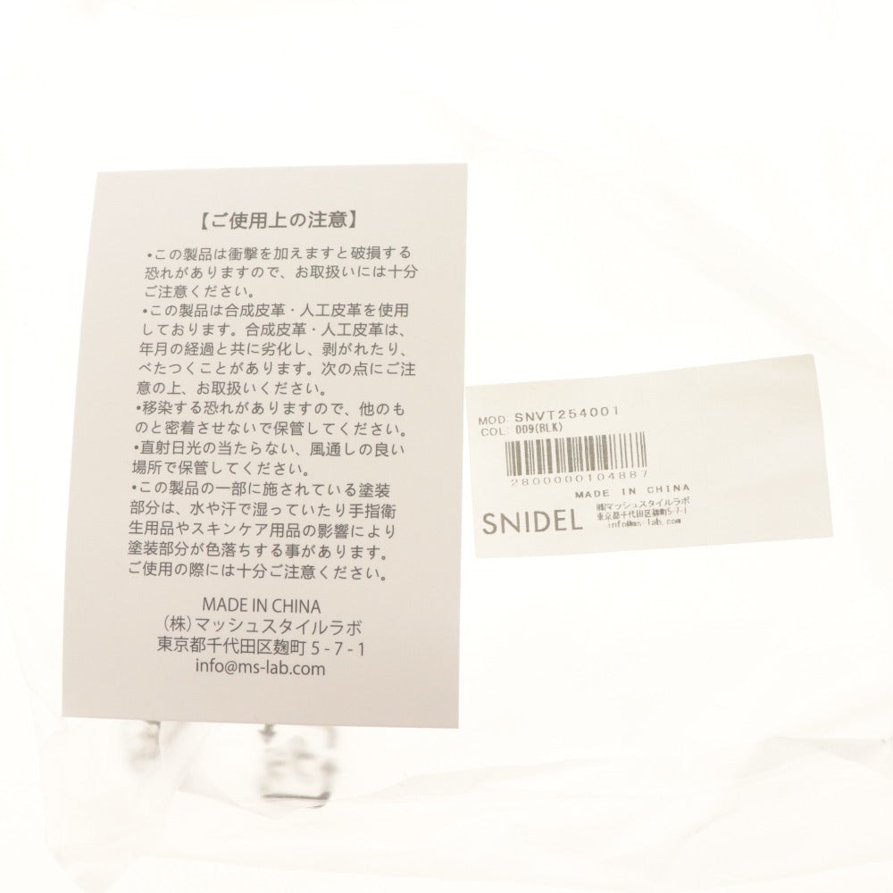 ■ SNIDEL スナイデル ポーチ財布 ショルダーバッグ 小銭入れ 革鞄 レザー SNVT254001 レディース 黒 ブラック 黒 未使用