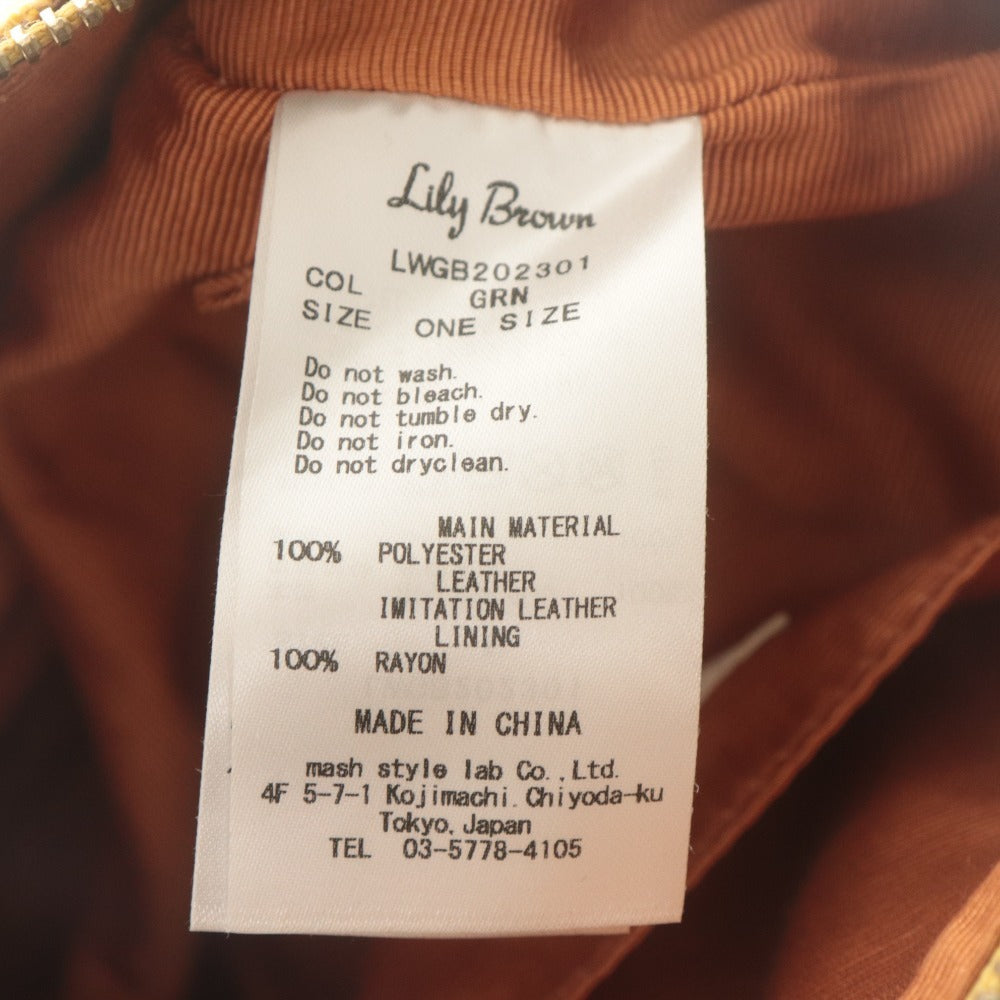 ■ Lily Brown サマークラシックボストンバッグ ハンド ショルダー 2WAY 鞄 LWGB202301 チェック レディース マルチカラー ブラウン系 等