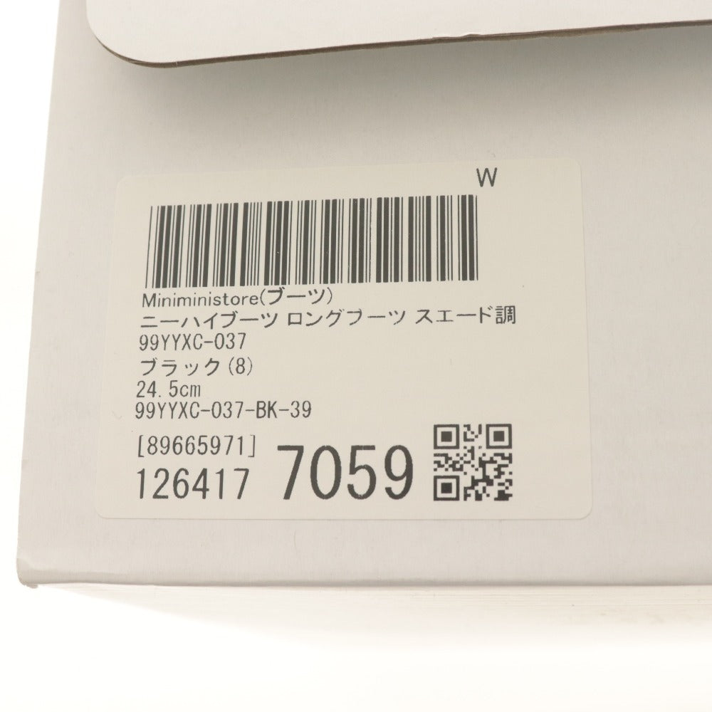 ■ Miniministore ミニミニストア ニーハイブーツ ロング 革靴 スエード調 レディース 24.5cm 黒 ブラック 箱/タグ付き 未使用