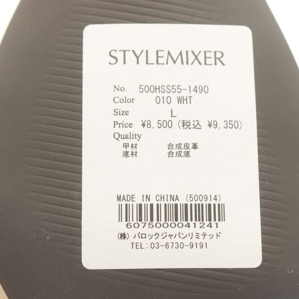 ■ STYLEMIXER スタイルミキサー ミラースムースパンプス ヒール 靴 レディース L (24.5相当) アイボリー 未使用