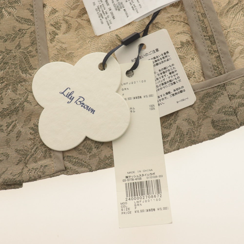 ■ Lily Brown スリーブスリットジャケット 長袖 アウター 花柄 ボタン レディース F (フリー) ベージュ カーキグレー タグ付き 未使用