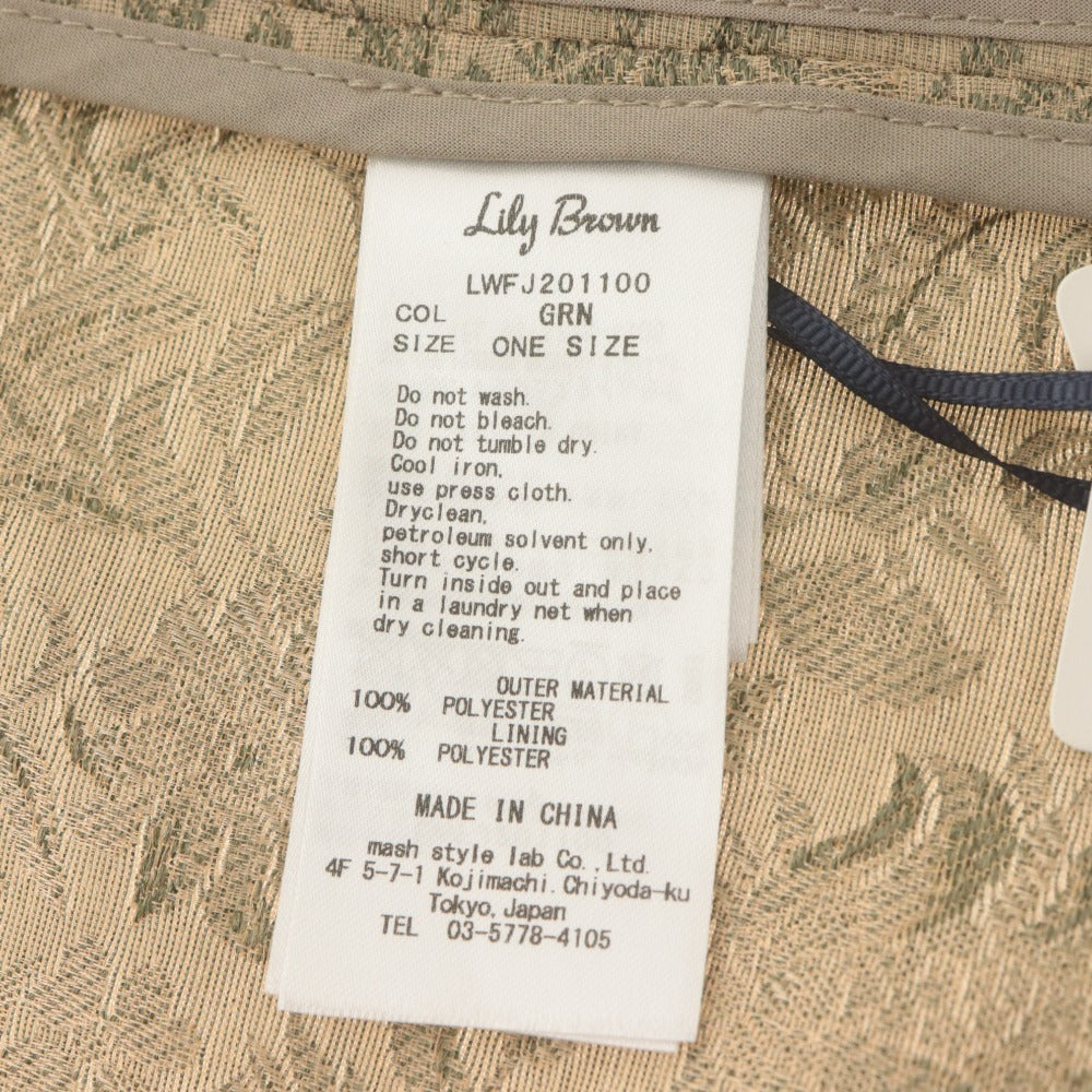 ■ Lily Brown スリーブスリットジャケット 長袖 アウター 花柄 ボタン レディース F (フリー) ベージュ カーキグレー タグ付き 未使用