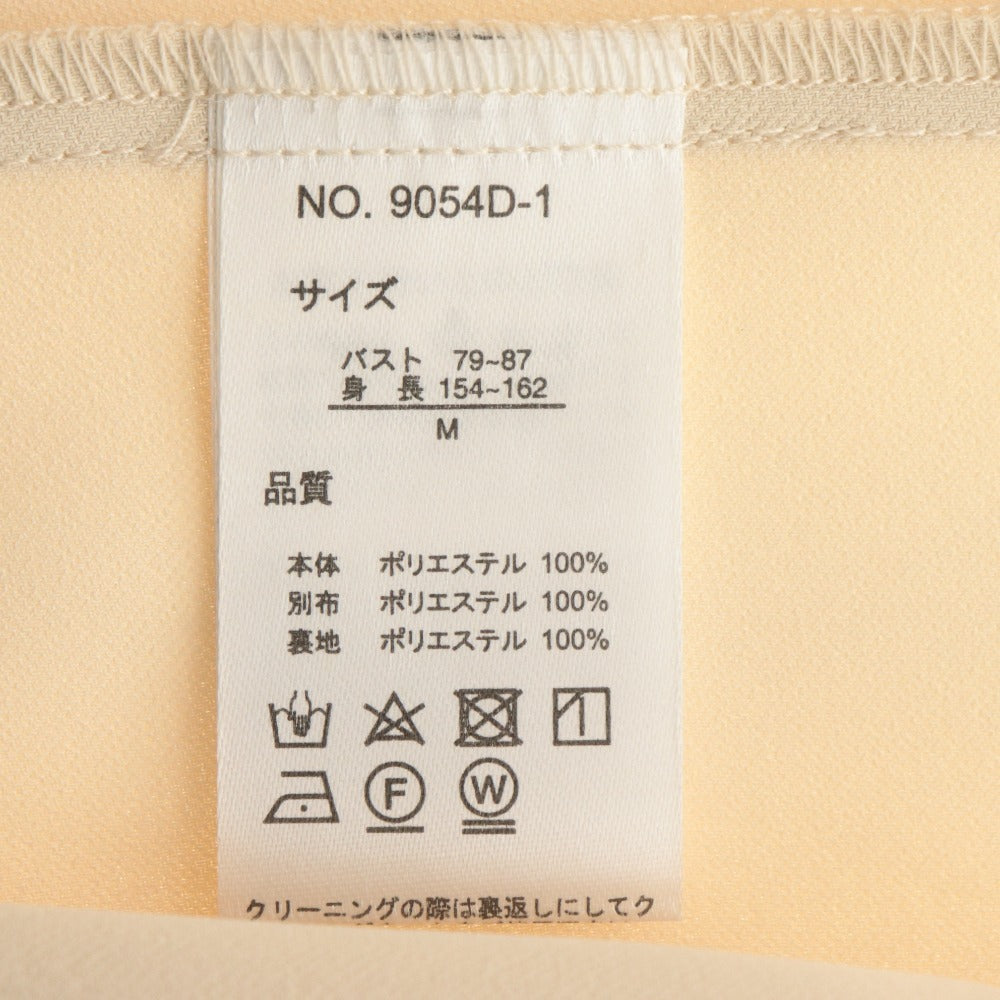 ■ Lumier リュミエ オーバートレンチコート ロング 長袖 アウター ジャケット レディース M ライトベージュ系 タグ付き 未使用