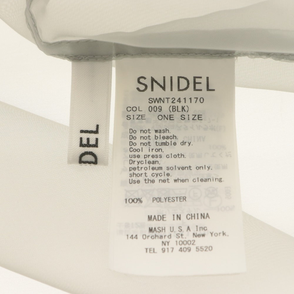 ■ SNIDEL スナイデル キャミソール リボン シャツ 長袖 トップス ポリエステル レディース F (フリー) カーキグレー系