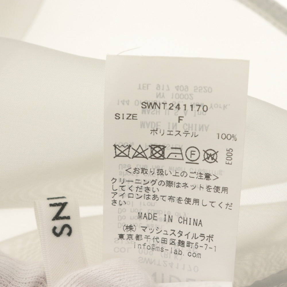 ■ SNIDEL スナイデル キャミソール リボン シャツ 長袖 トップス ポリエステル レディース F (フリー) カーキグレー系