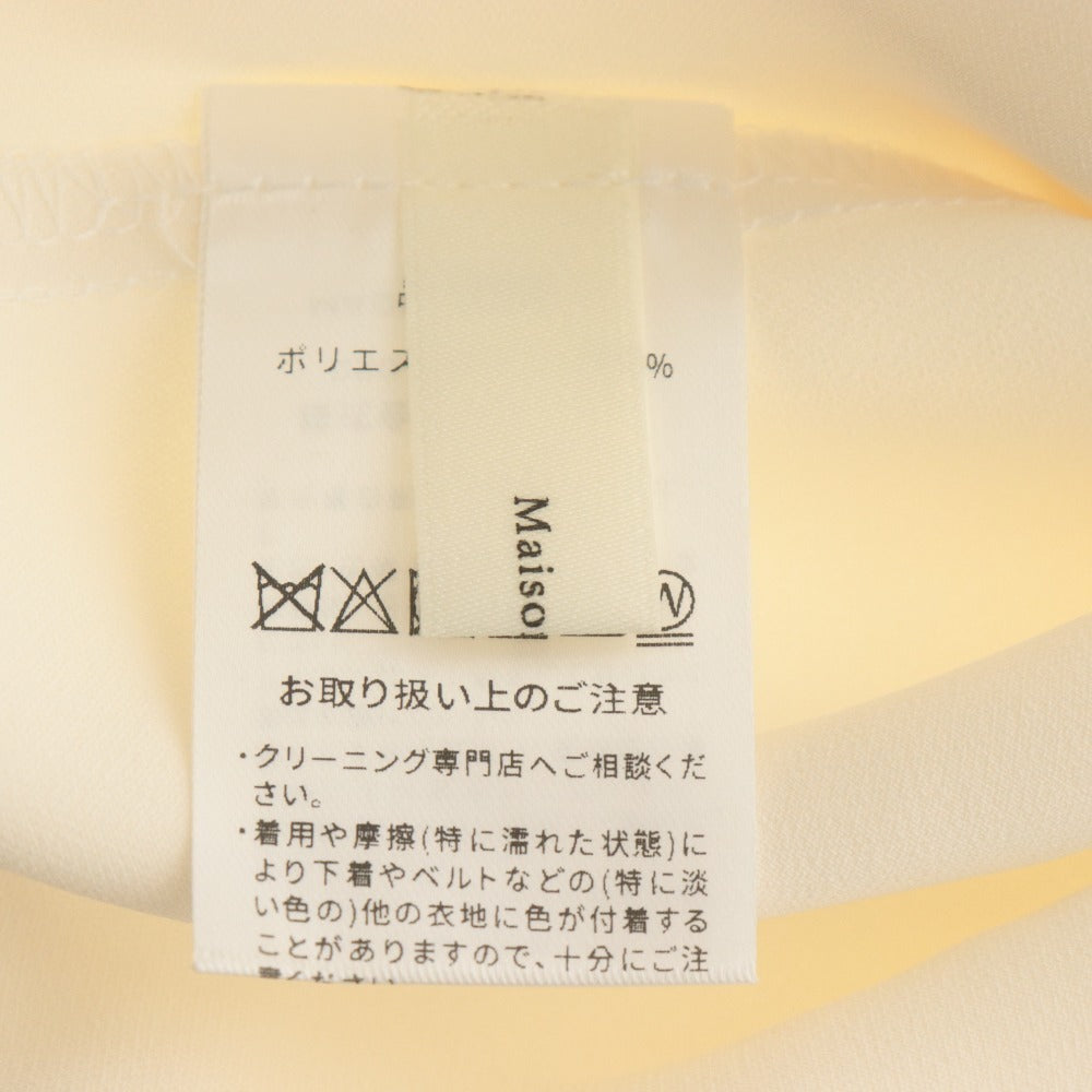 ■ maison celon メゾンセロン フリルブラウス ノースリーブ トップス ドレス風 レディース (実寸L～XL相当) アイボリー 美品
