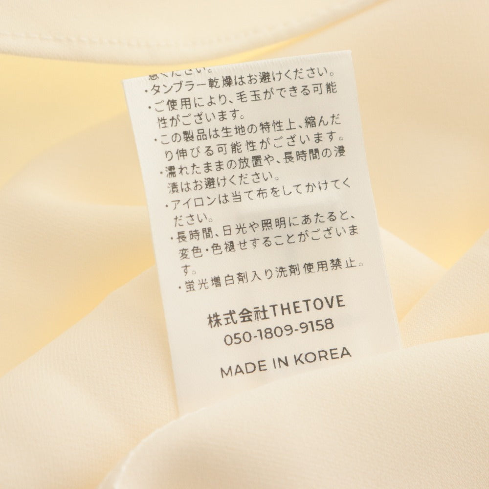 ■ maison celon メゾンセロン フリルブラウス ノースリーブ トップス ドレス風 レディース (実寸L～XL相当) アイボリー 美品