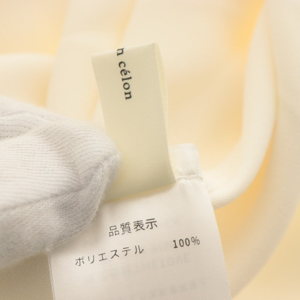 ■ maison celon メゾンセロン フリルブラウス ノースリーブ トップス ドレス風 レディース (実寸L～XL相当) アイボリー 美品