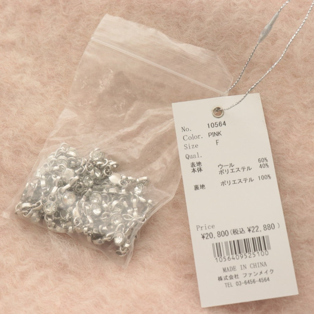 ■ M me eme エムミーエメ ミニワンピース 長袖 トップス ニット ショート レディース F (フリー) ピンクベージュ 付属品 タグ付き 未使用