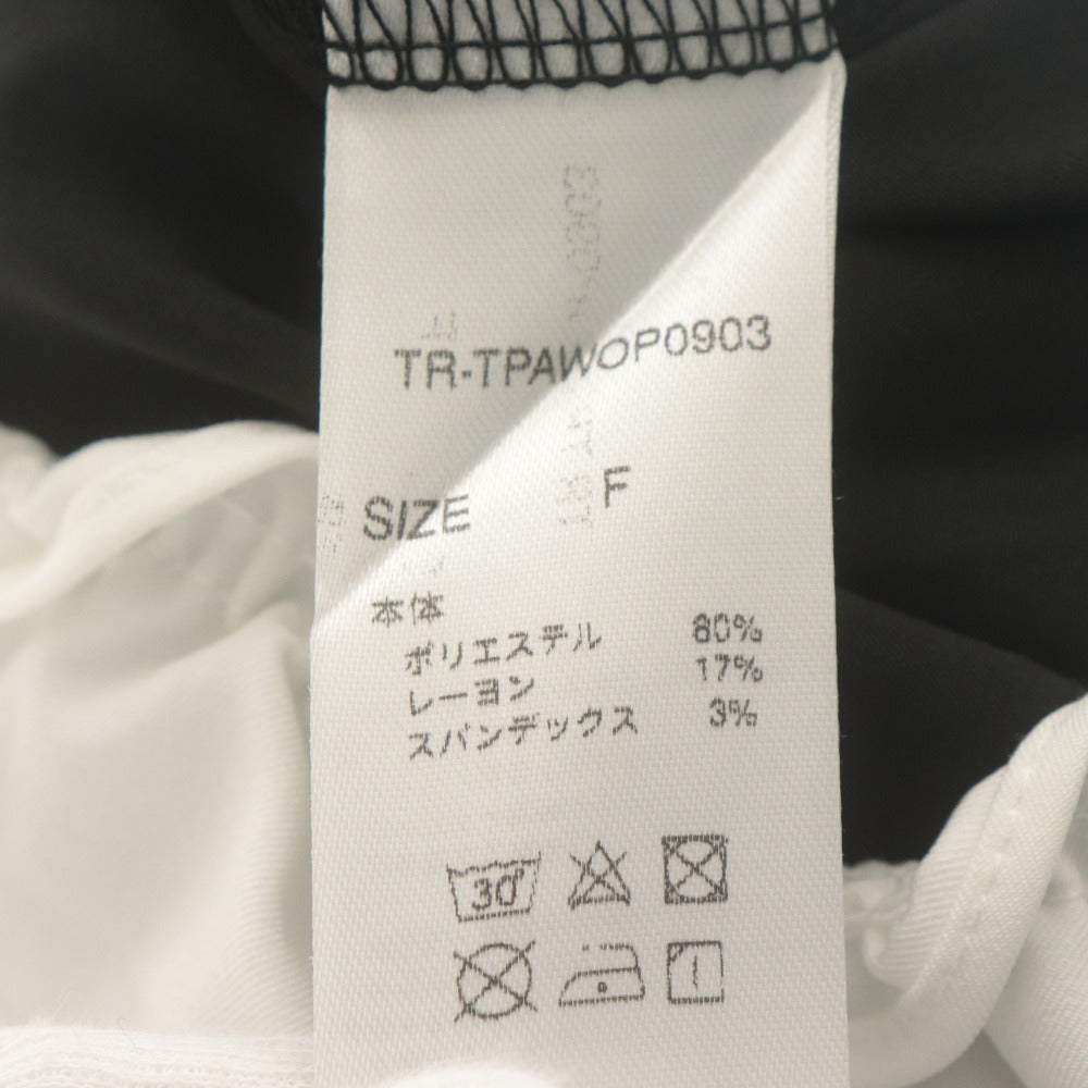 ■ トリートユアセルフ キャロットスカート ショートパンツ ボトムス 学生制服風 チェック レディース F(S)ダークグレー系 タグ付き未使用
