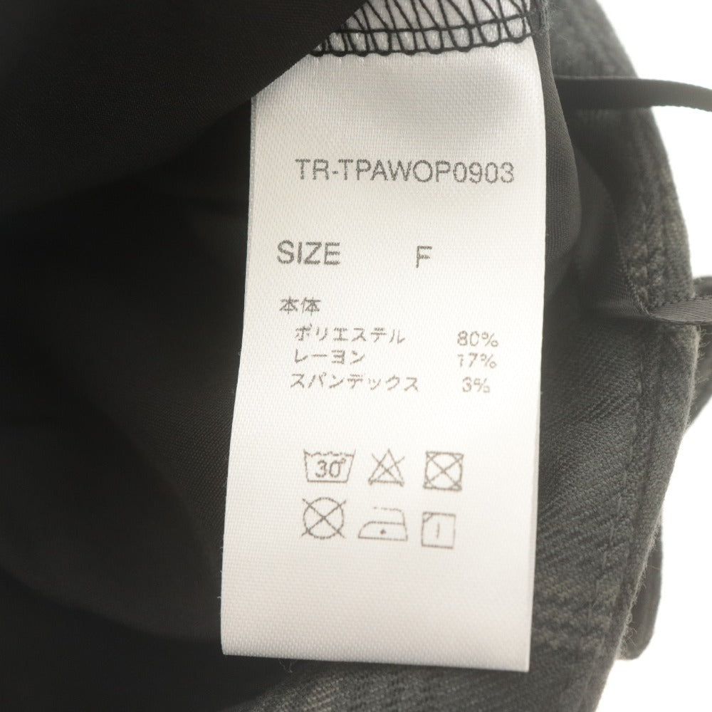 ■ トリートユアセルフ キャロットスカート ショートパンツ ボトムス 学生制服風 チェック レディース F(M) ダークグレー系 タグ付 未使用