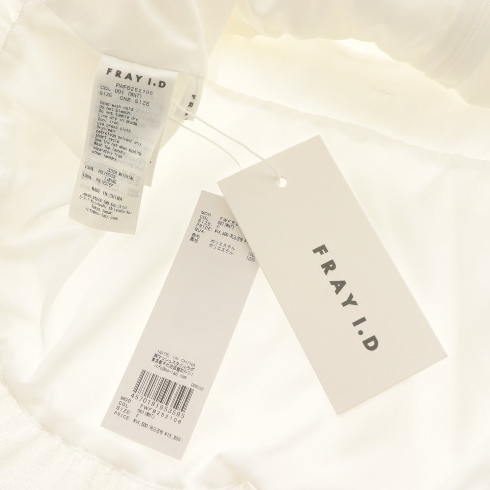 ■ FRAY I.D 3wayオフショルパフスリーブブラウス 半袖 トップス ウォッシャブル フリル レディース F 白 タグ付き 未使用