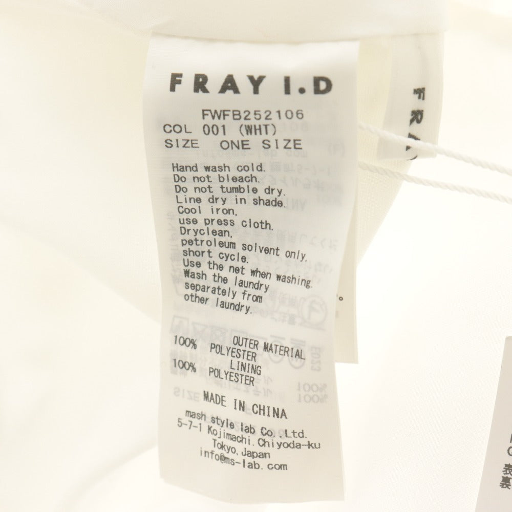 ■ FRAY I.D 3wayオフショルパフスリーブブラウス 半袖 トップス ウォッシャブル フリル レディース F 白 タグ付き 未使用