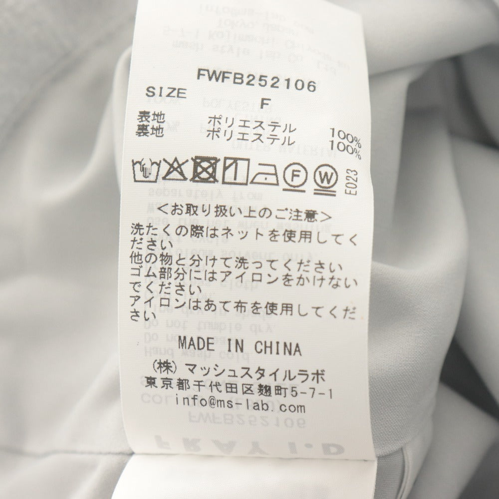 ■ FRAY I.D 3wayオフショルパフスリーブブラウス 半袖 トップス ウォッシャブル フリル レディース F ライトグレー タグ付き 未使用
