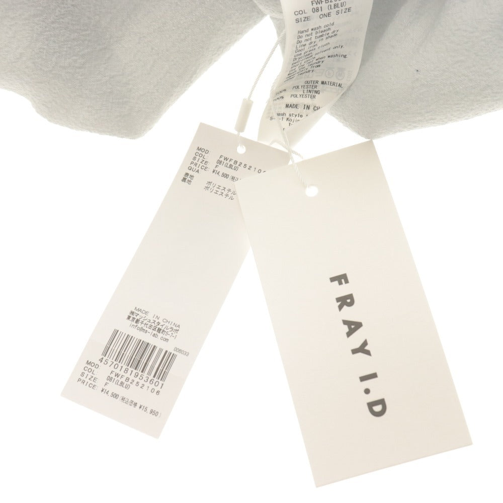 ■ FRAY I.D 3wayオフショルパフスリーブブラウス 半袖 トップス ウォッシャブル フリル レディース F ライトグレー タグ付き 未使用