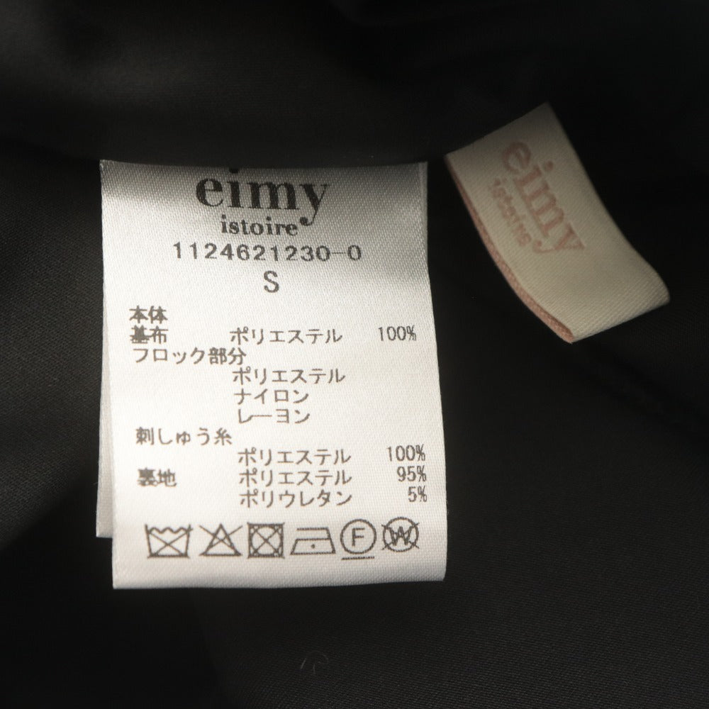 ■ EIMY ISTOIRE べロアカットワークスカート キャロット ミニ ショートパンツ ボトムス 花柄 レディース S 黒 タグ付き 未使用