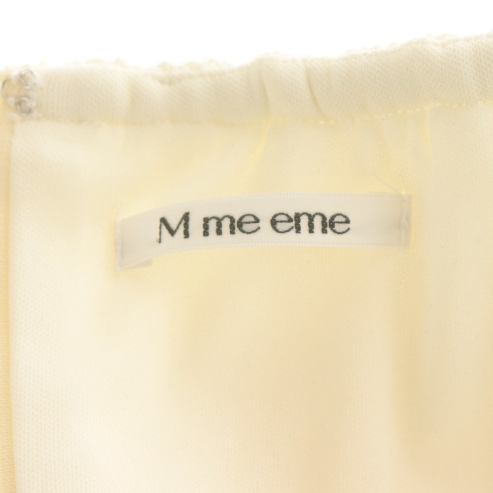 ■ M me eme エムミーエメ ドーリーワンピース 長袖 トップス ミニ ひざ丈 Ribbon trim tweed レディース F アイボリー タグ付き 未使用