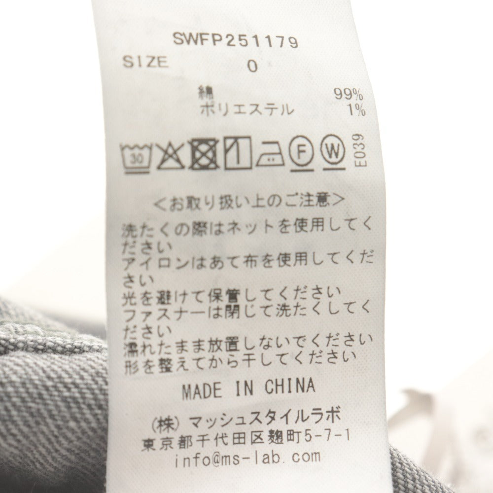 ■ SNIDEL スナイデル パンツ Sustainaスカートライクデニム ジーンズ ボトムス レディース 0 (XS～S相当) グレー タグ付き 未使用