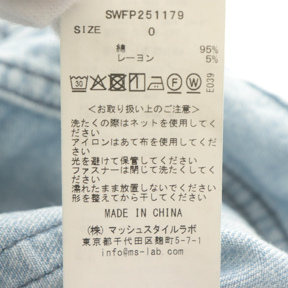■ SNIDEL スナイデル パンツ Sustainaスカートライクデニム ジーンズ ボトムス レディース 0 (XS～S相当) ライトブルー タグ付き 未使用