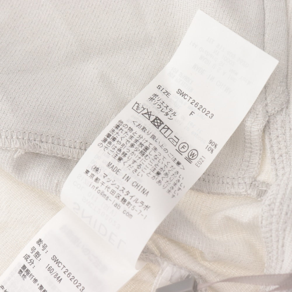 ■ スナイデル SNIDEL UVカットパーカー 長袖 ジップアップ LUMISHADE ライン リボン レディース フリー ライトグレー タグ付き 未使用
