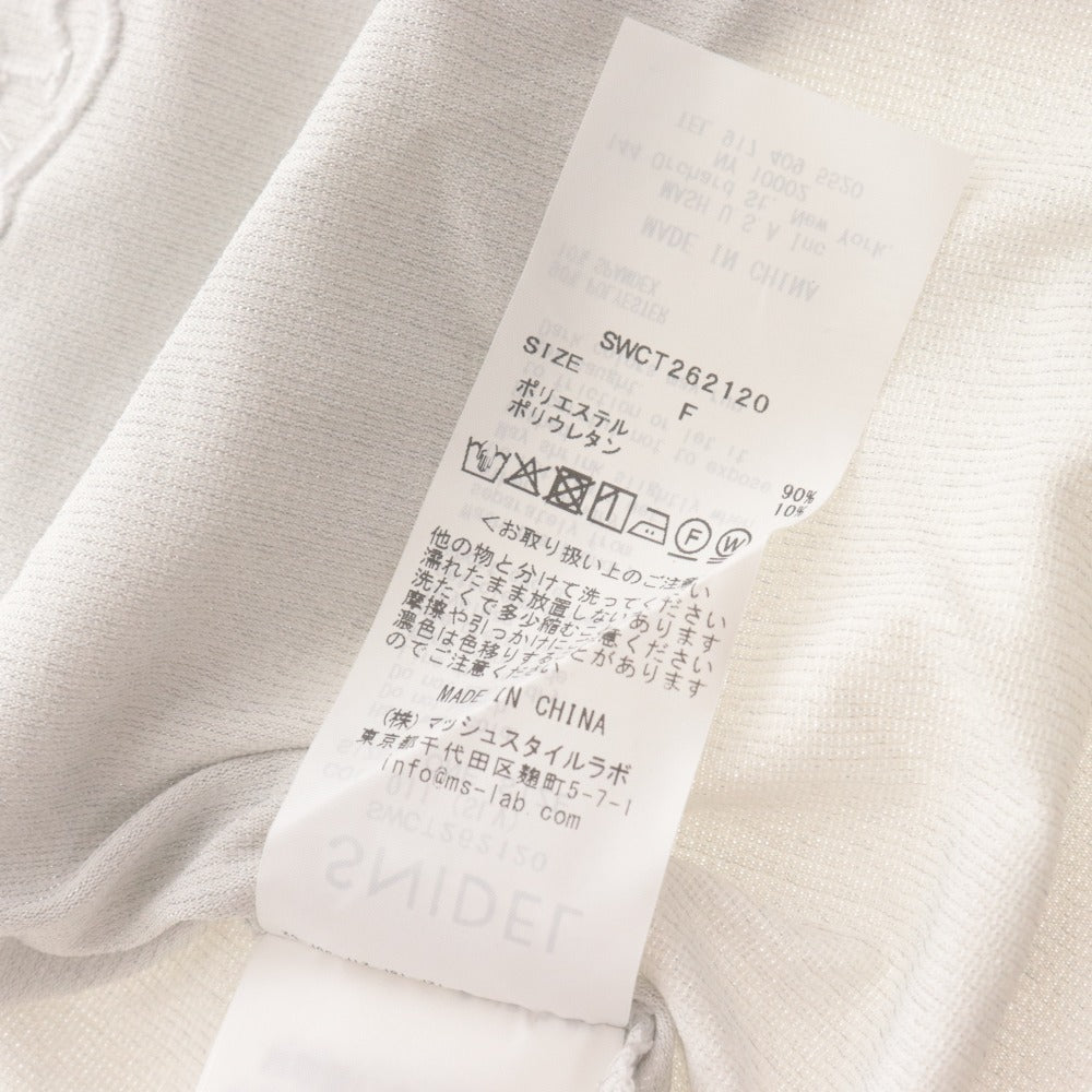 ■ スナイデル SNIDEL UVカットカーディガン 長袖 トップス ライン リボン LUMISHADE レディース フリー ライトグレー タグ付き 未使用