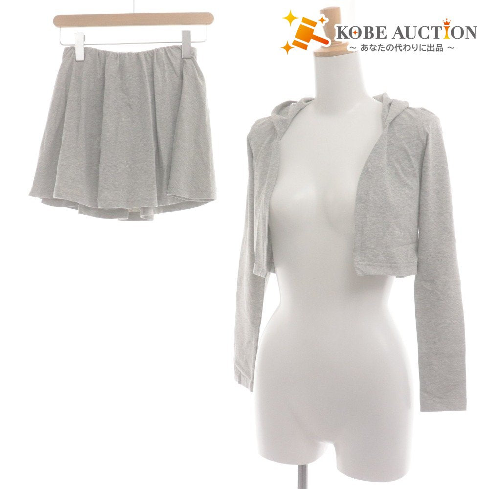 ■ YILON Three-Piece Hooded Cardigan, Camisole, Skirt Set, Women's Free Size, Light Gray, Unused