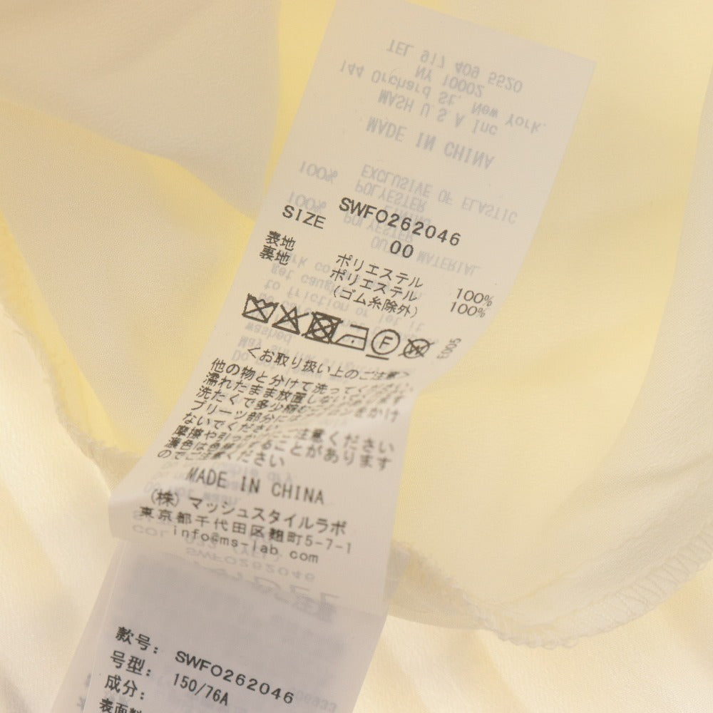 ■ SNIDEL Long Dress Off-the-Shoulder Floral Pleated Women's 00 (Equivalent to XS) Light Yellow Tagged Unused