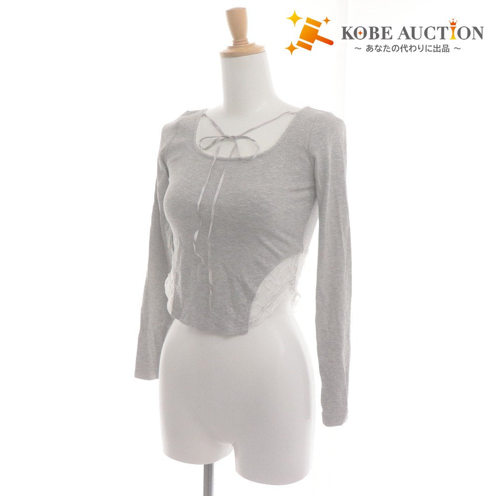 ■ YILON Cut and Sewn Long-Sleeve Top Lace Ribbed Women's One Size Gray