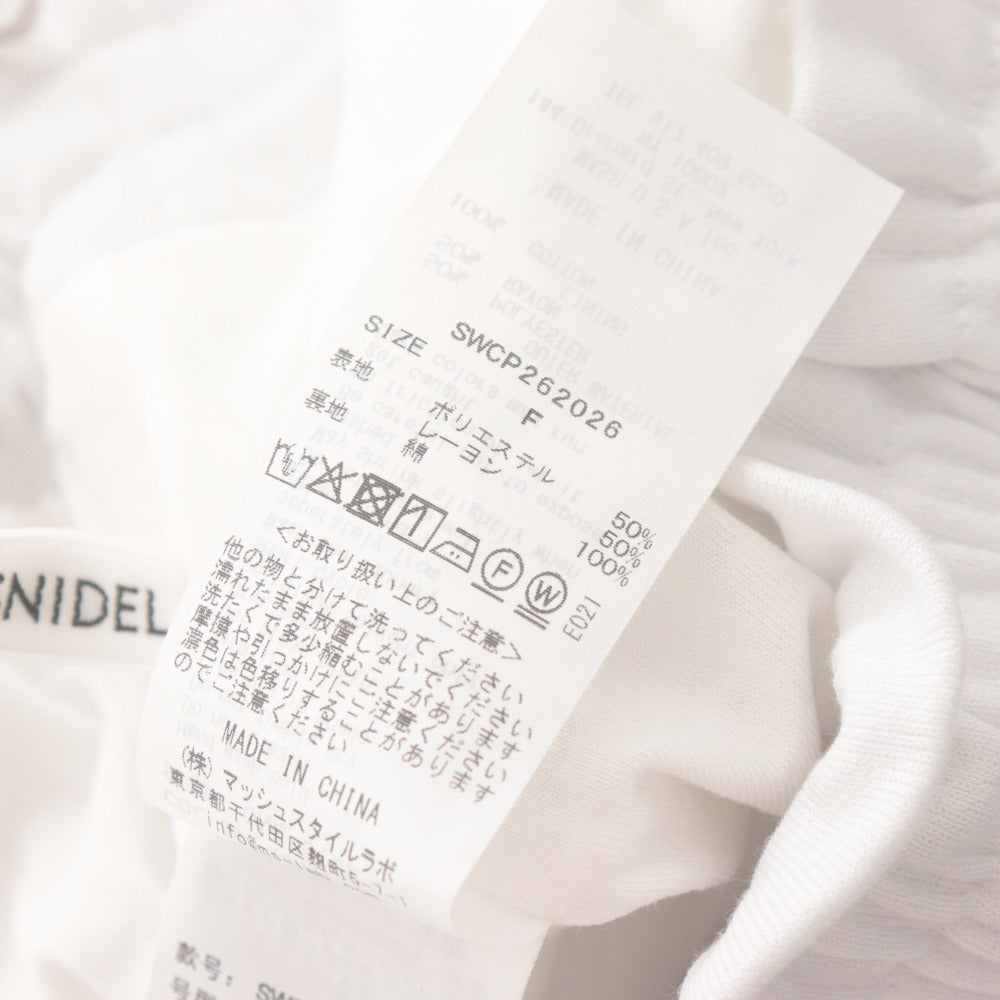 ■ スナイデル SNIDEL UVカットパンツ ボトムス ドロスト ライン リボン LUMISHADE レディース フリー ホワイト タグ付き 未使用