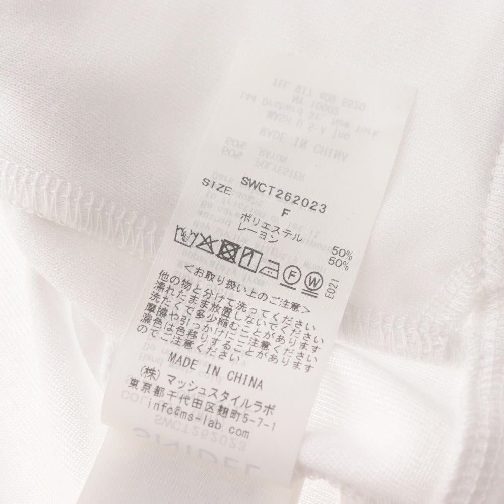 ■ スナイデル SNIDEL UVカットパーカー 長袖 ジップアップ LUMISHADE ライン リボン レディース フリー ホワイト タグ付き 未使用