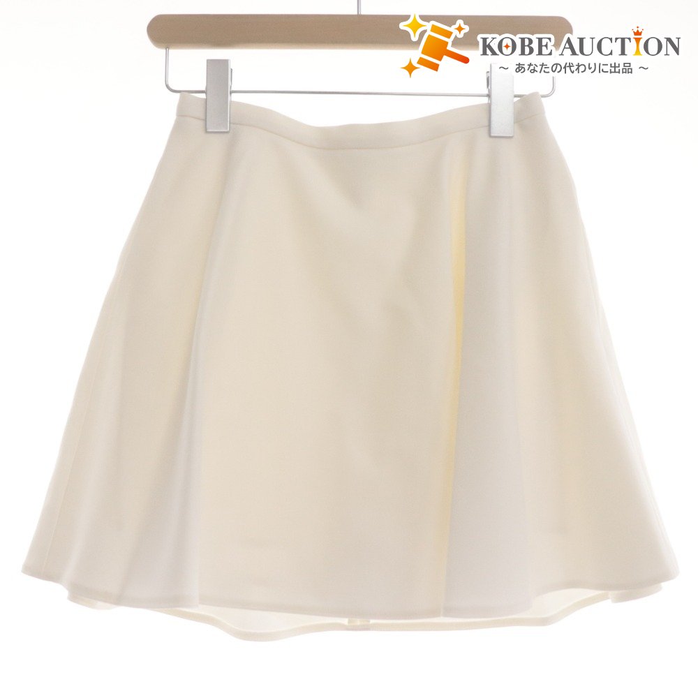 ■ SNIDEL Mini Skirt Skapan Bottoms Women's Size 1 (Equivalent to M) Ivory With Tags Unused