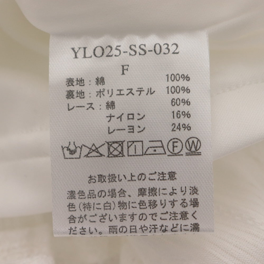 ■ YILON Long Dress Camisole Lace Women's One Size White
